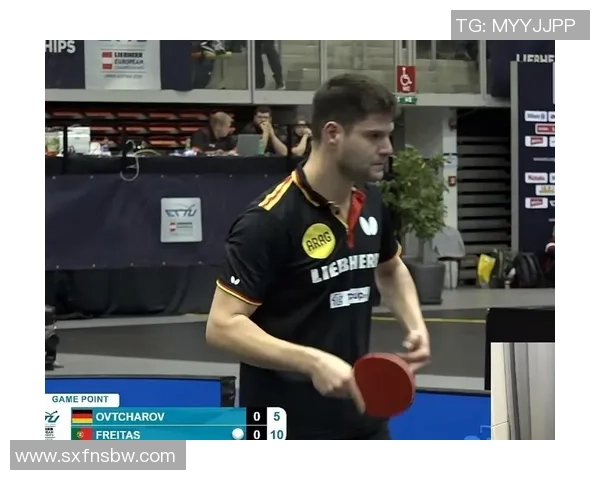 成都乒乓球队在欧锦赛中的个人能力展现与比赛表现分析